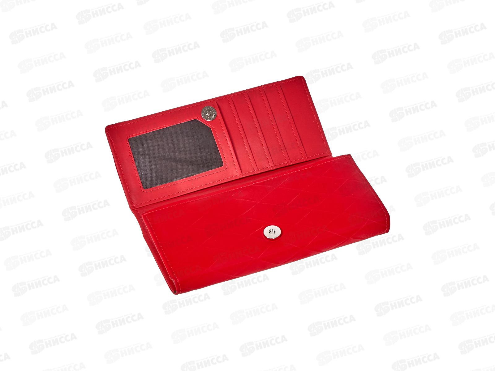 Кошелек &quotКлассика&quot 5отделов&quotВелюр&quot №161