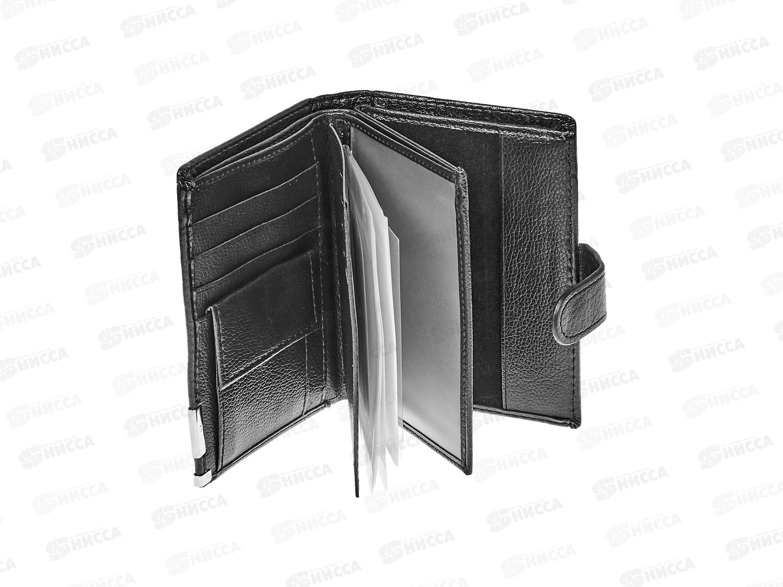 Портмоне (10*15) с вкладышем автодок.+паспорт №302В-424