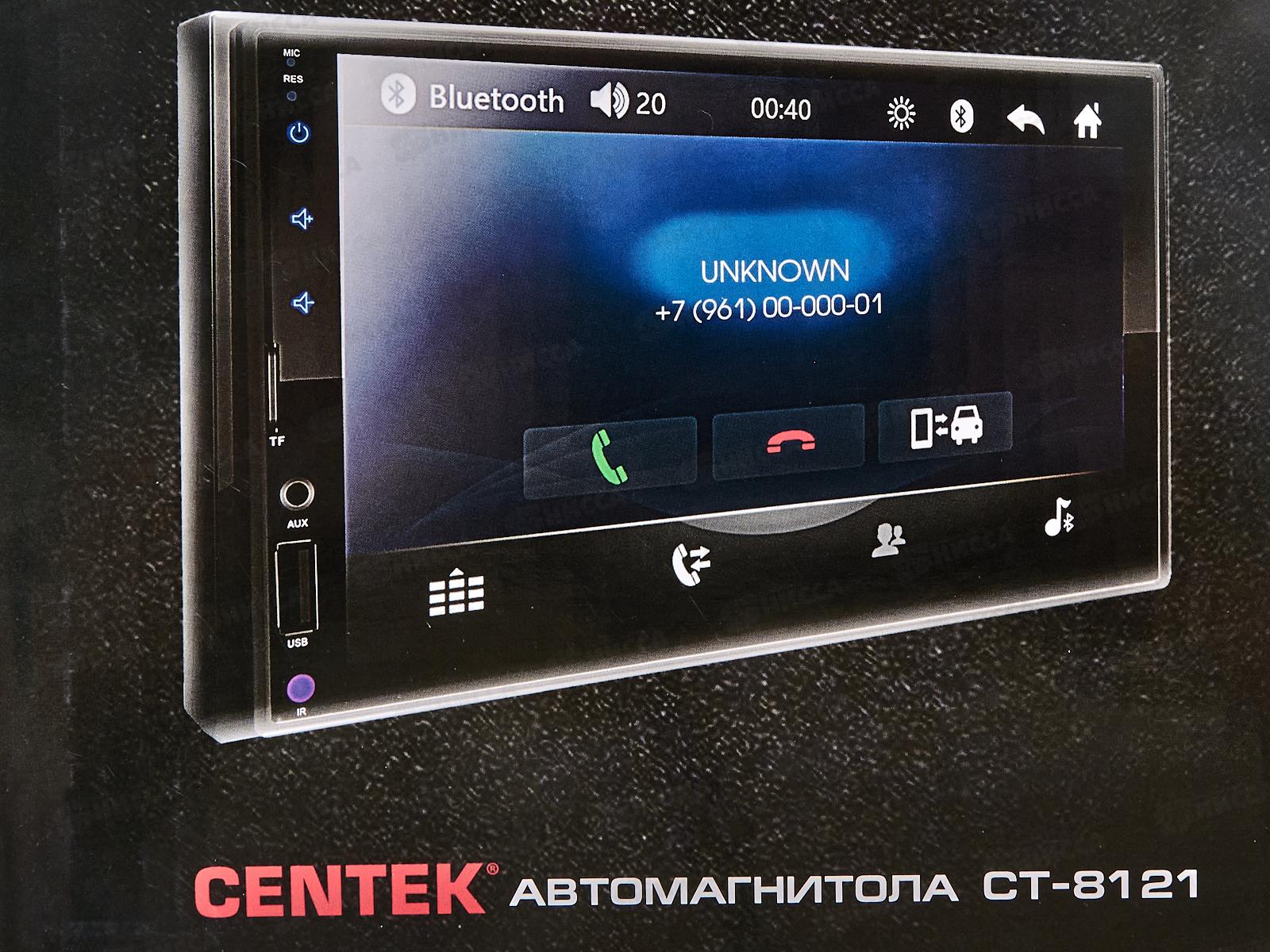 Автомагнитола CT-8121