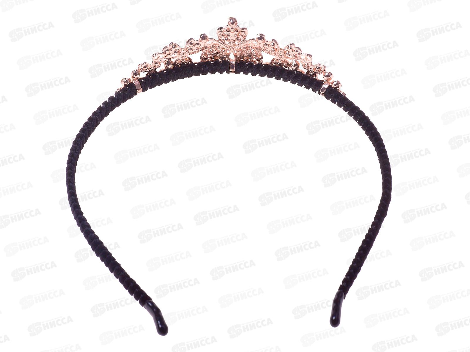 Диадема металлическая ткань п/зол. со стразами №8617