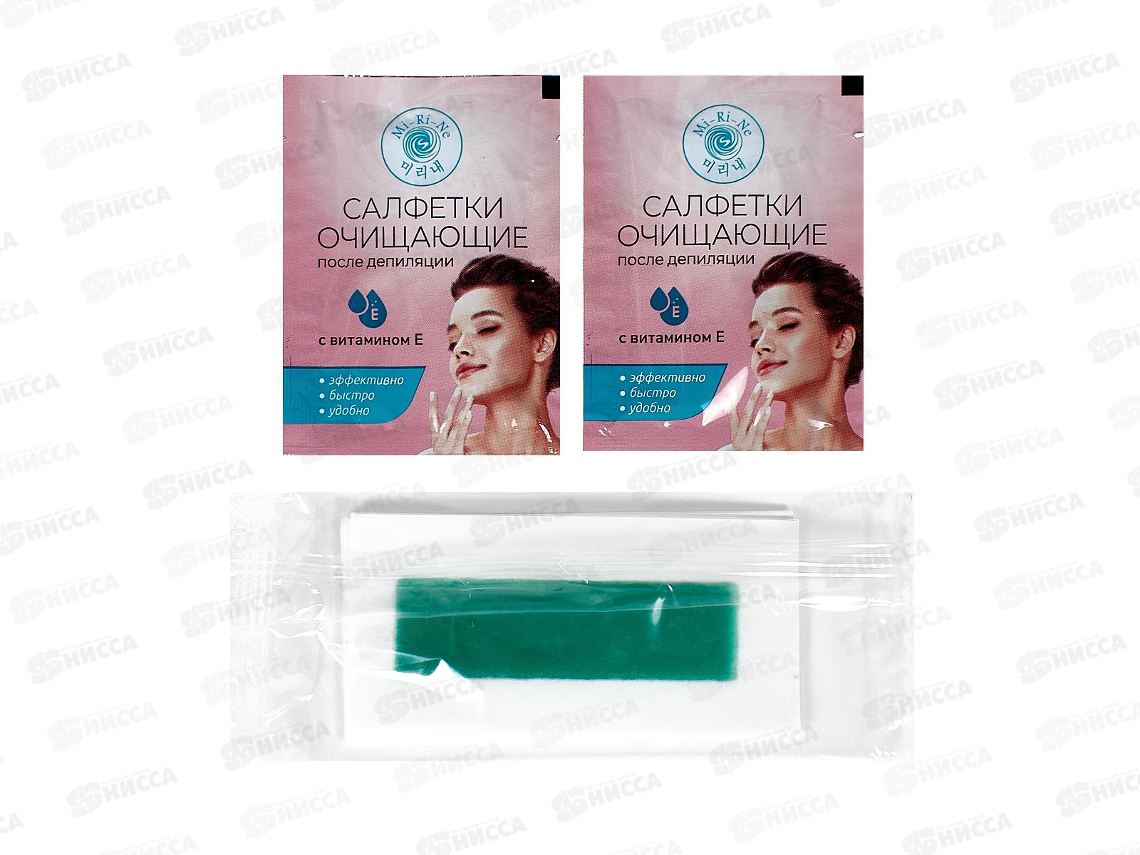 Mi-Ri-Ne Восковые полоски д/лица 16шт  7252