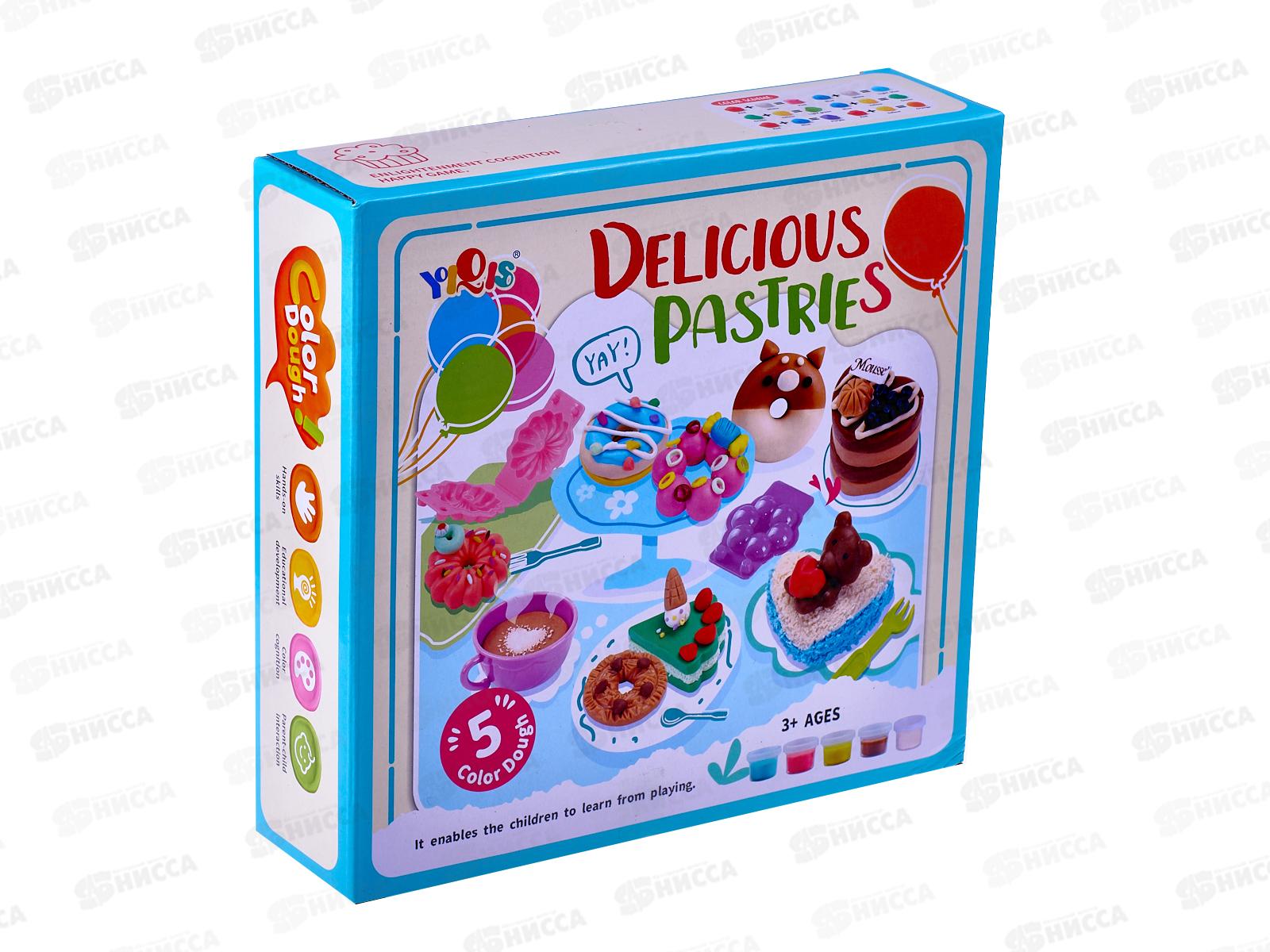 Набор для лепки №5838-3 коробка 21,8*5,7*20,8