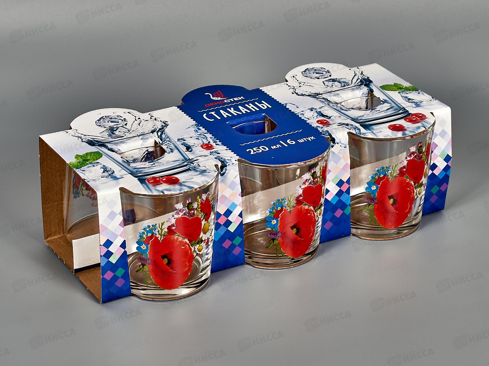 Набор стаканов 250мл 6шт 144-Д Маковое поле  *4