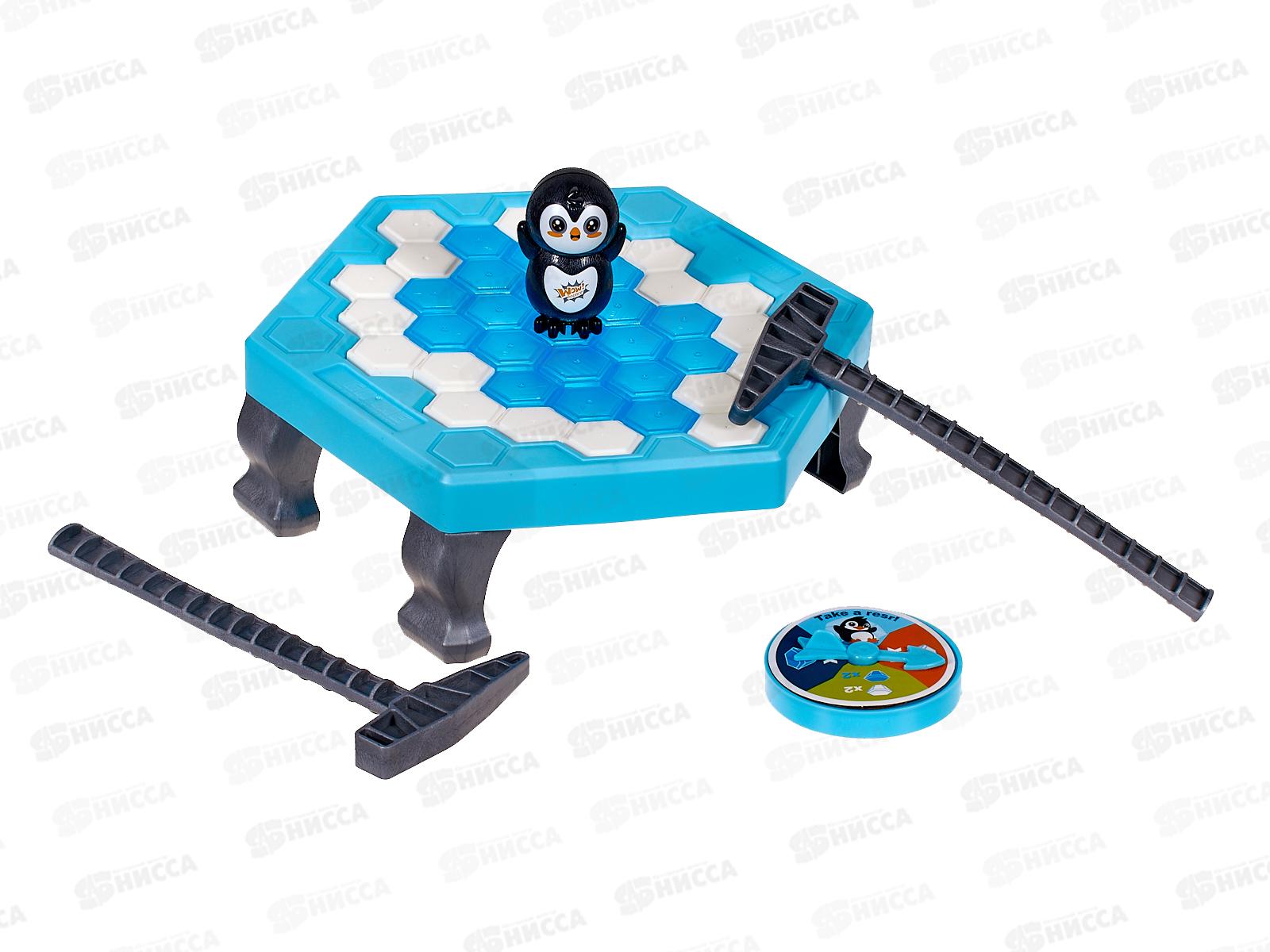 Настольная игра №555-8 &quotПингвин на льдине&quot коробка 22,8*5,5*20