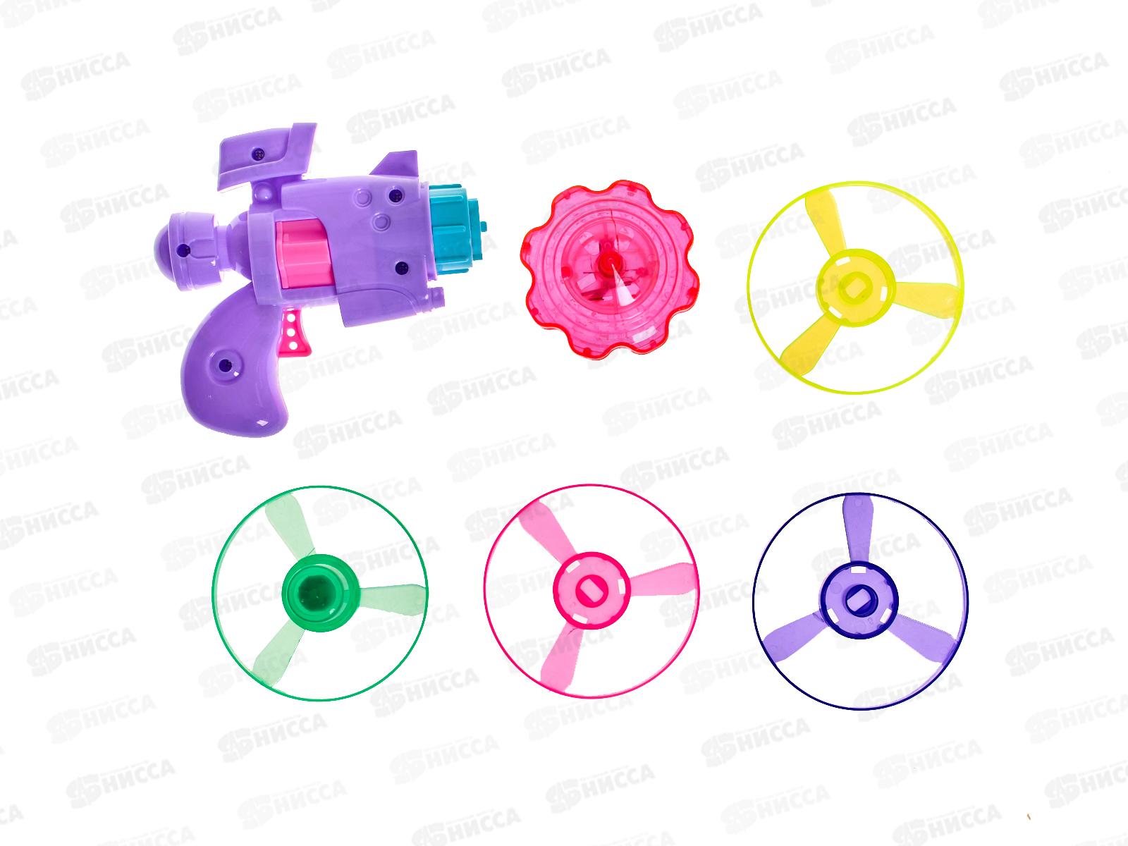 Оружие №66920А-1 с пускателем, свет, пакет 11,5*3*10,5