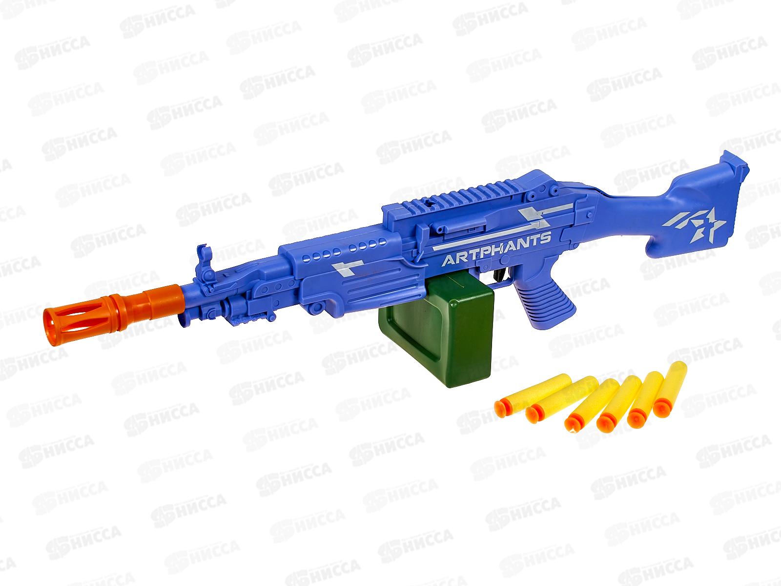 Оружие №МН222 с мягкими пулями, пакет 66*14*4,1