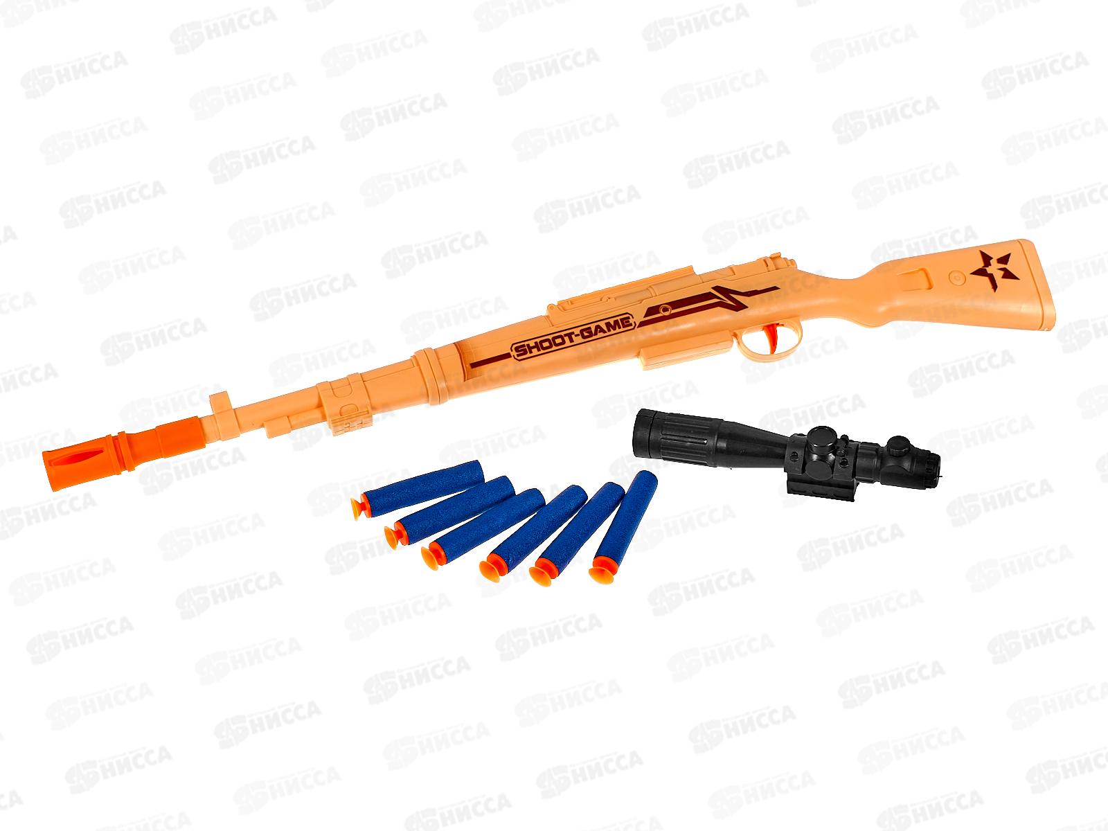 Оружие №МН230 с мягкими пулями, пакет 48*8,5*3,2