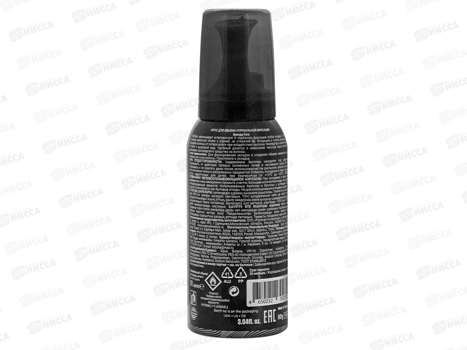 ФАРА Мусс для объема нормальной фиксации 90мл