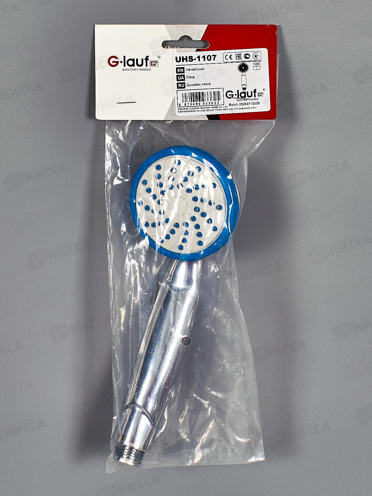 Лейка для душа G.lauf 1-функц., UHS-1107 *60