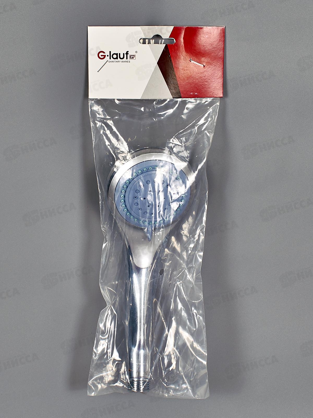 Лейка для душа G.lauf 3-функции, UHS-1110 *50