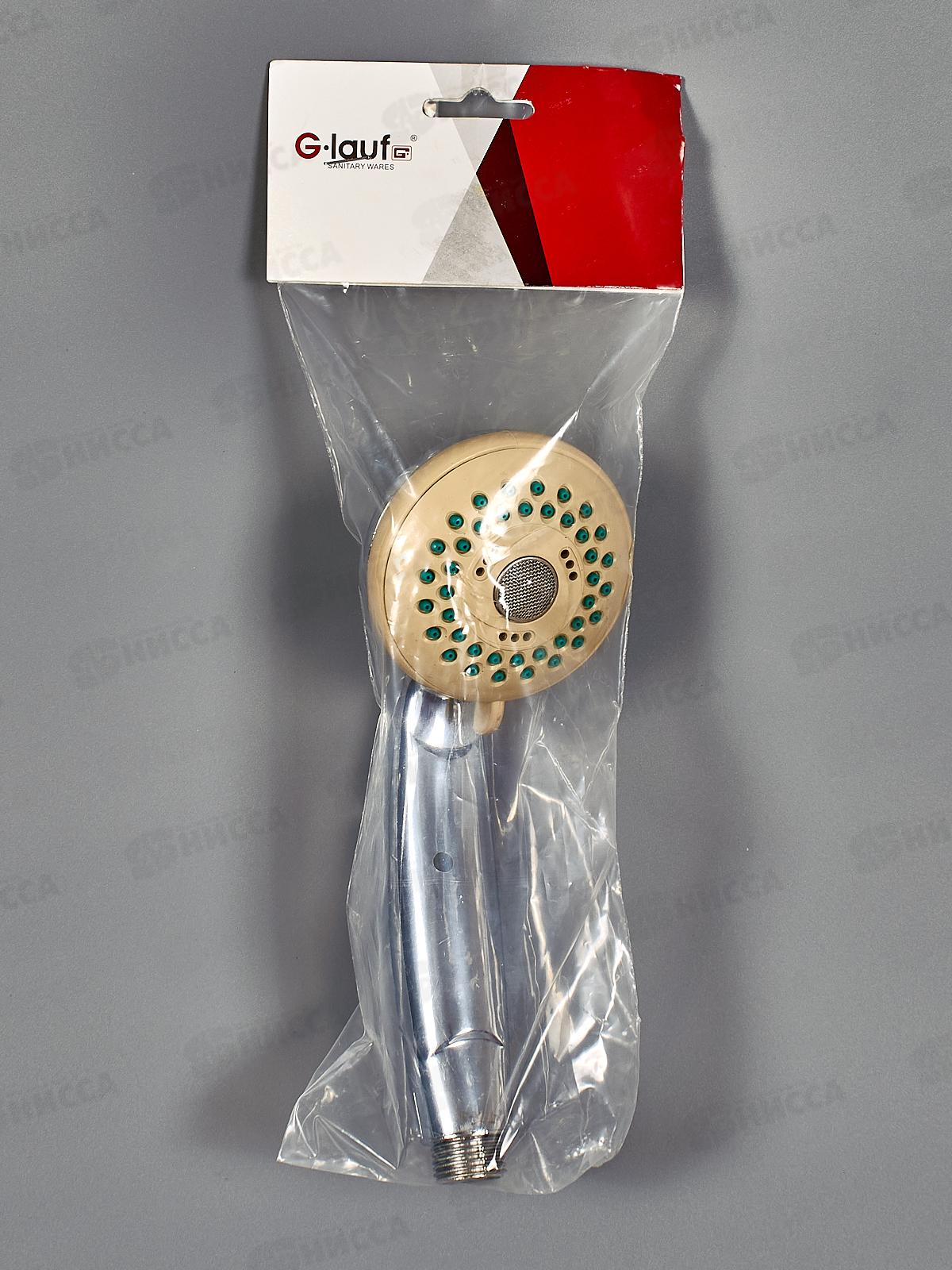 Лейка для душа G.lauf 3-функции, UHS-1139 *50