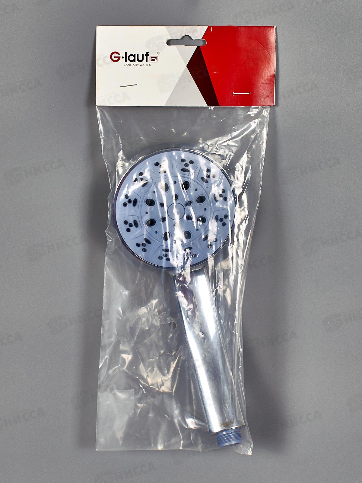 Лейка для душа G.lauf 5-функций, UHS-1150 *50