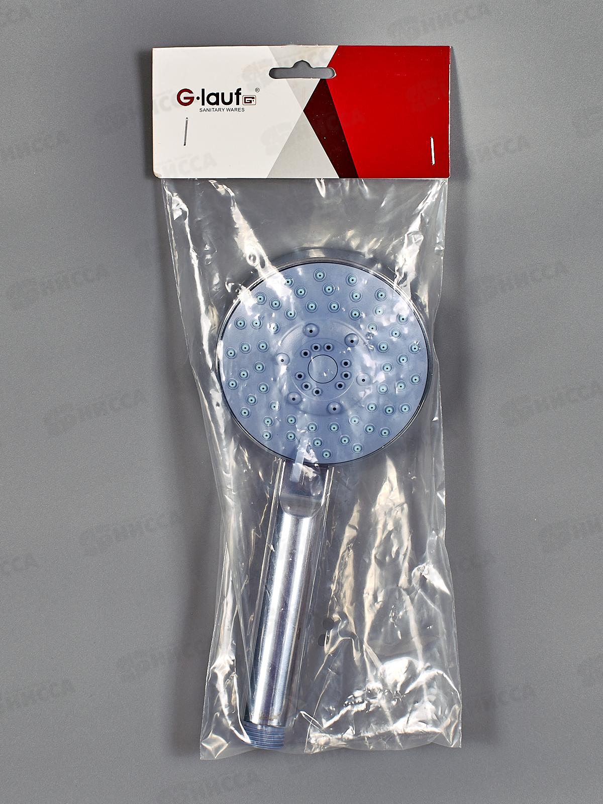 Лейка для душа G.lauf 5-функций, UHS-1151 *50