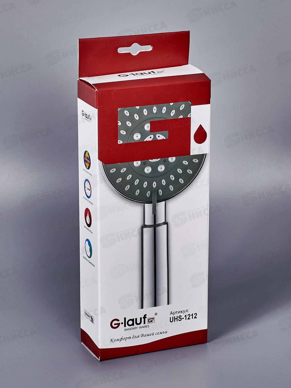 Лейка для душа G.lauf 5-функций, блистер, UHS-1212 *40