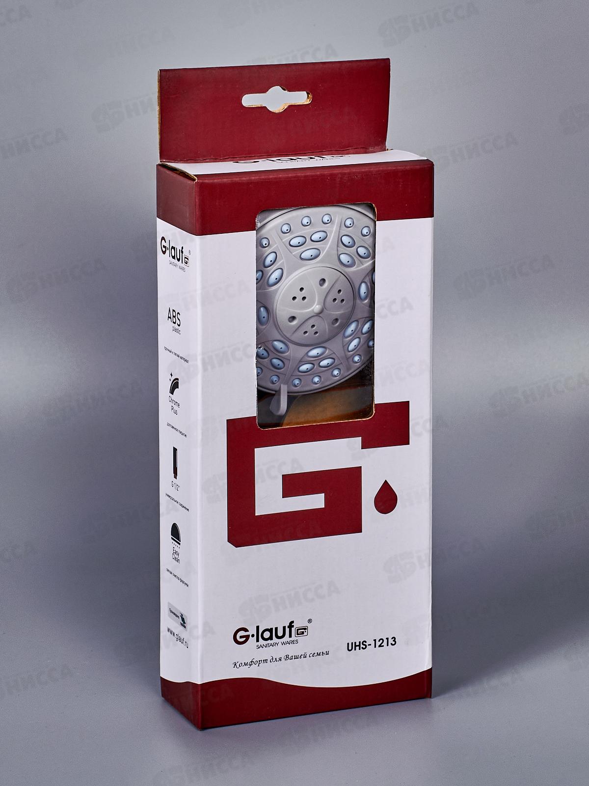 Лейка для душа G.lauf 3-функции, UHS-1213 *50