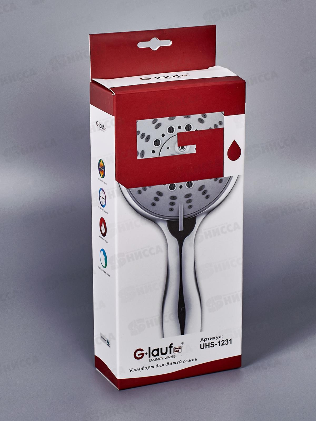 Лейка для душа G.lauf 5-функций, UHS-1231 *40