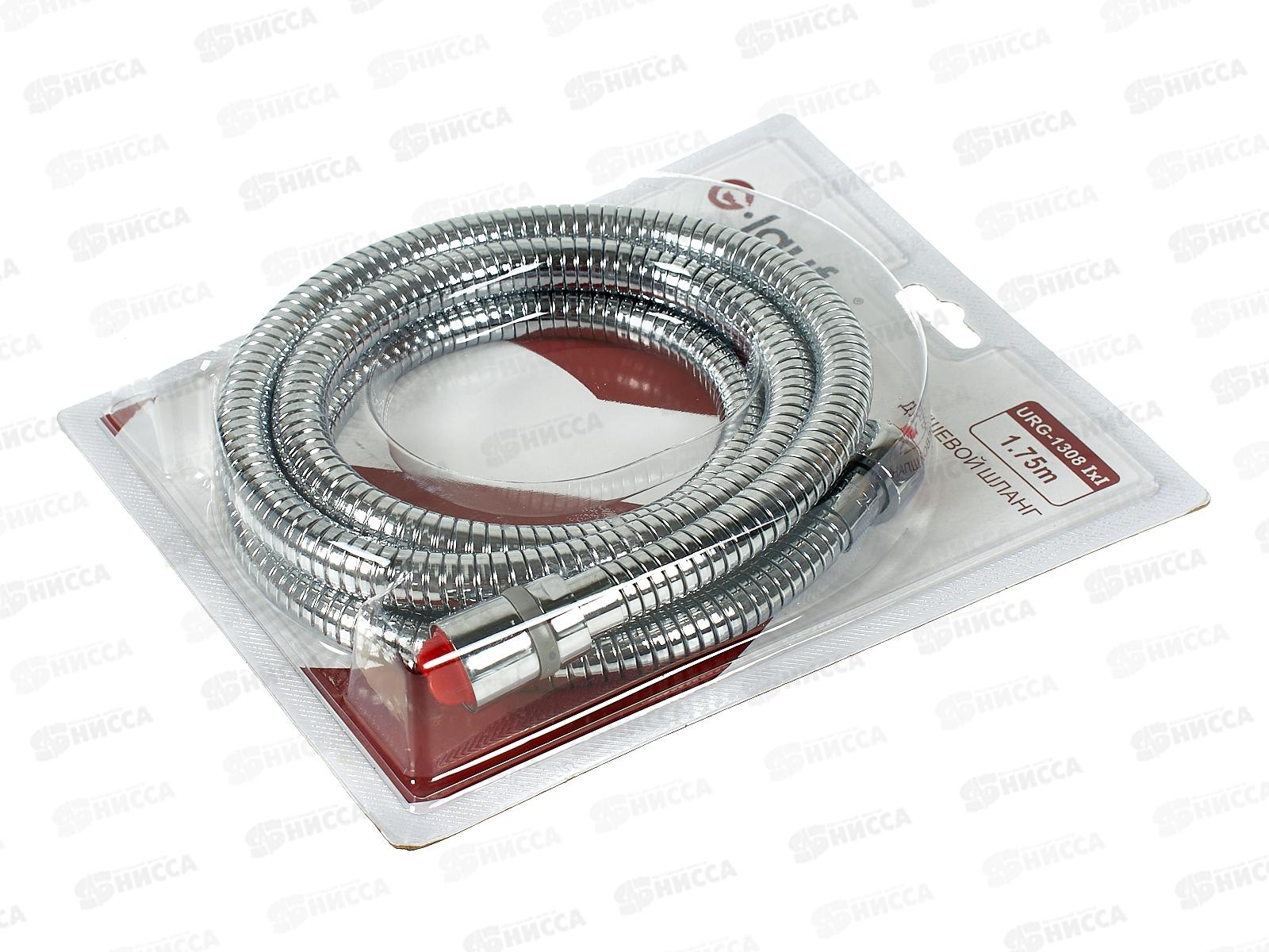 Шланг для душа G.lauf 175см имп/имп, блистер, URG-1308 *40