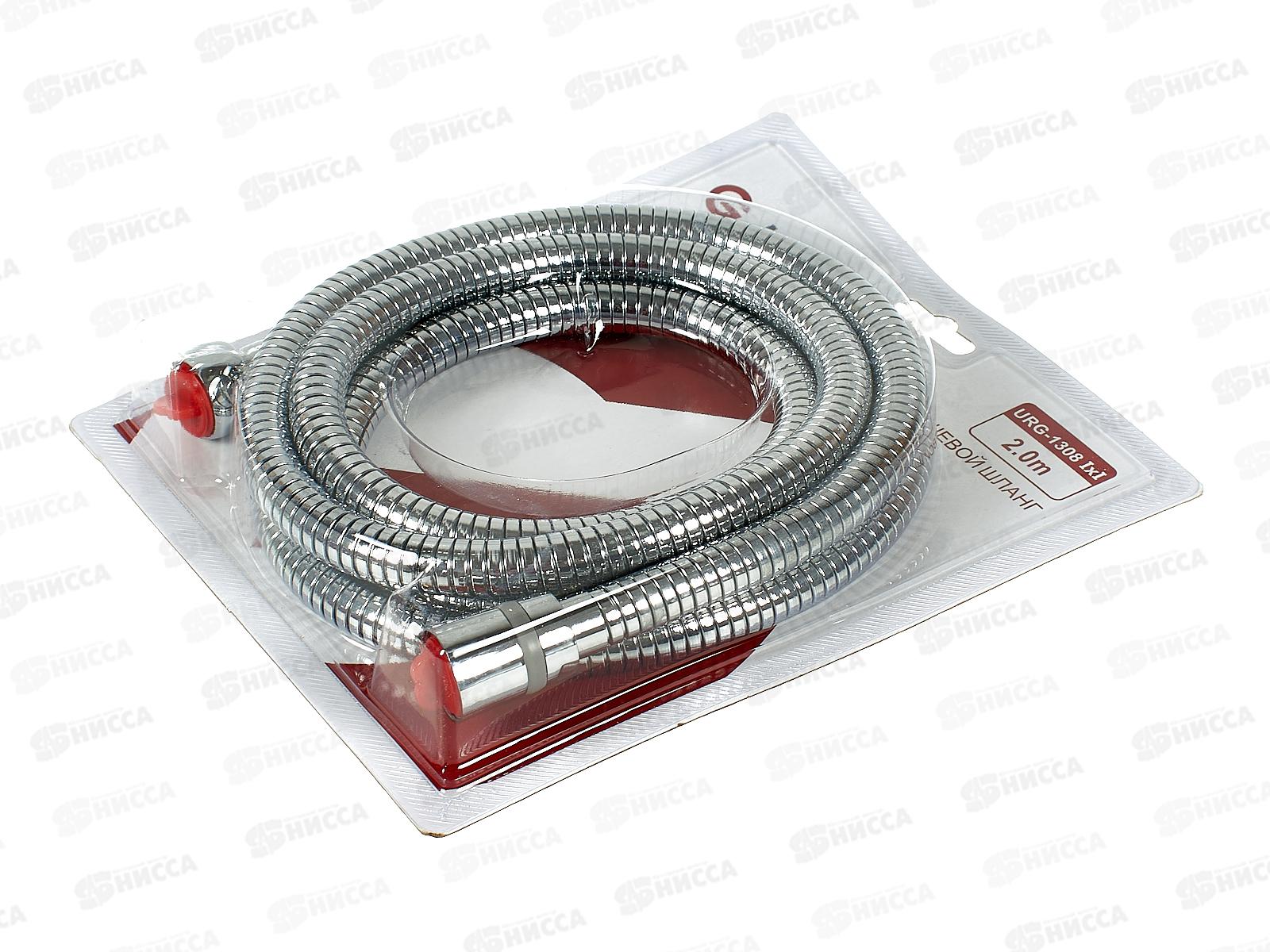 Шланг для душа G.lauf 200см имп/имп, блистер, URG-1308 *40