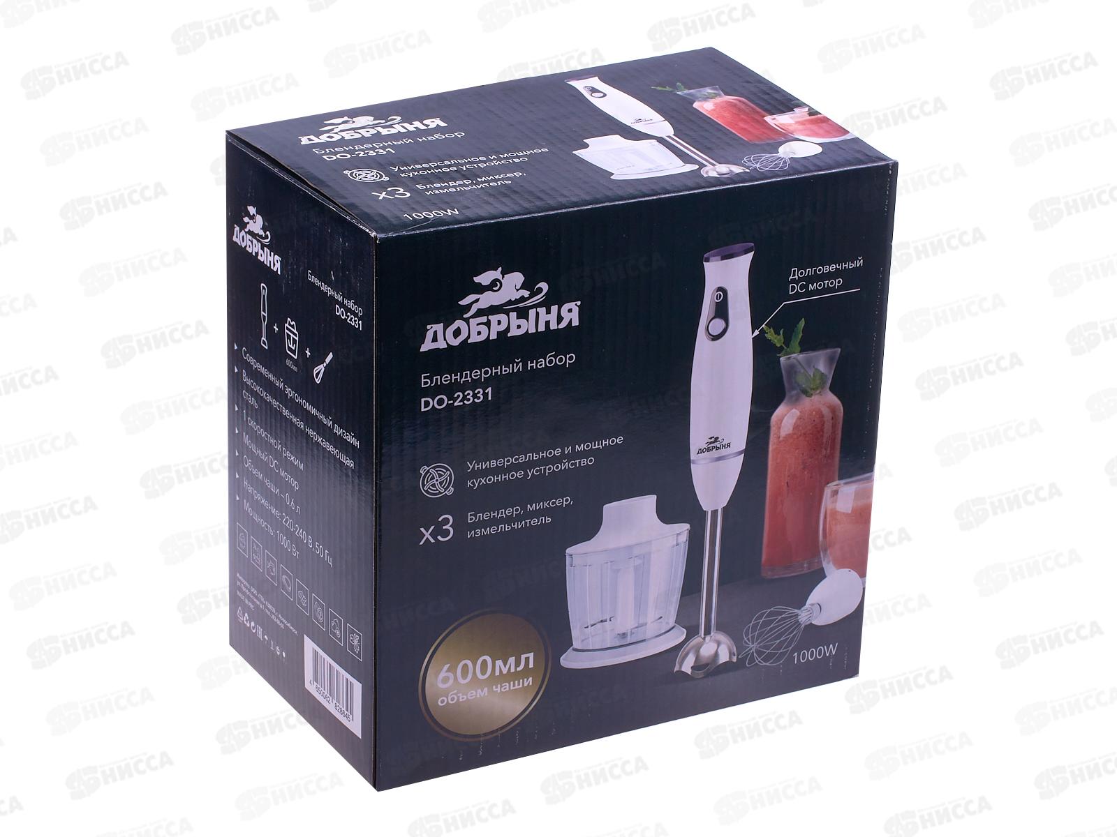 Блендер электрический DO-2331 1000W  DС-мотор, набор Добрыня
