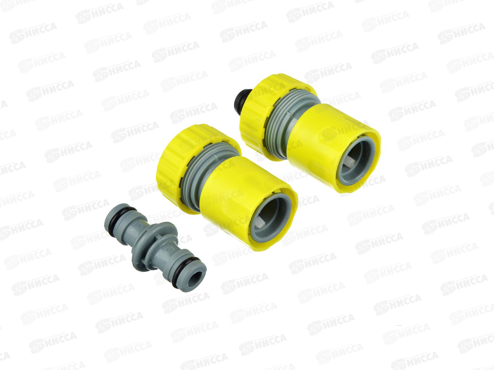 Набор д/полива 3/4&quot INBLOOM 167-039 г