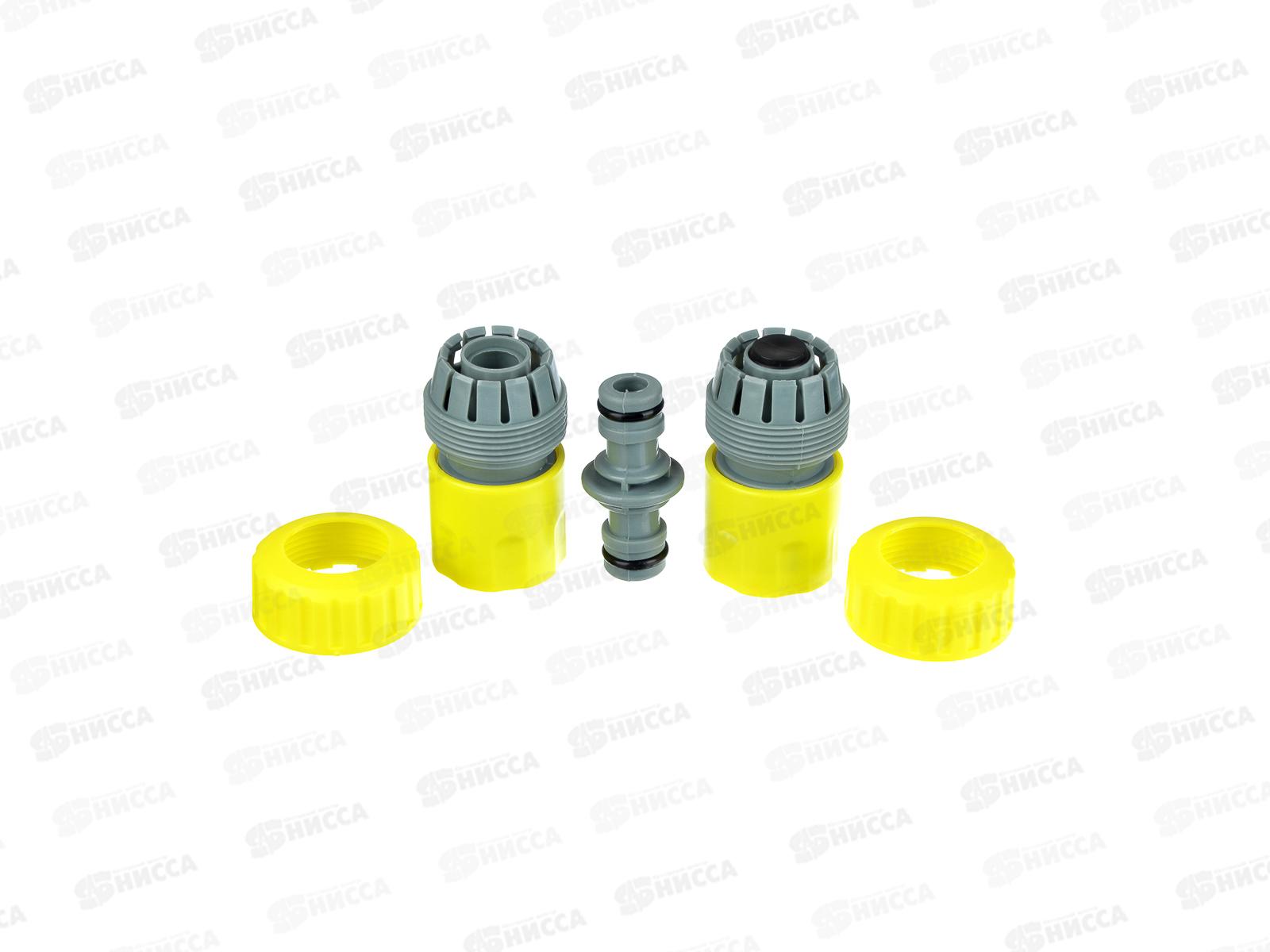 Набор для полива 3/4&quot INBLOOM 167-039 г