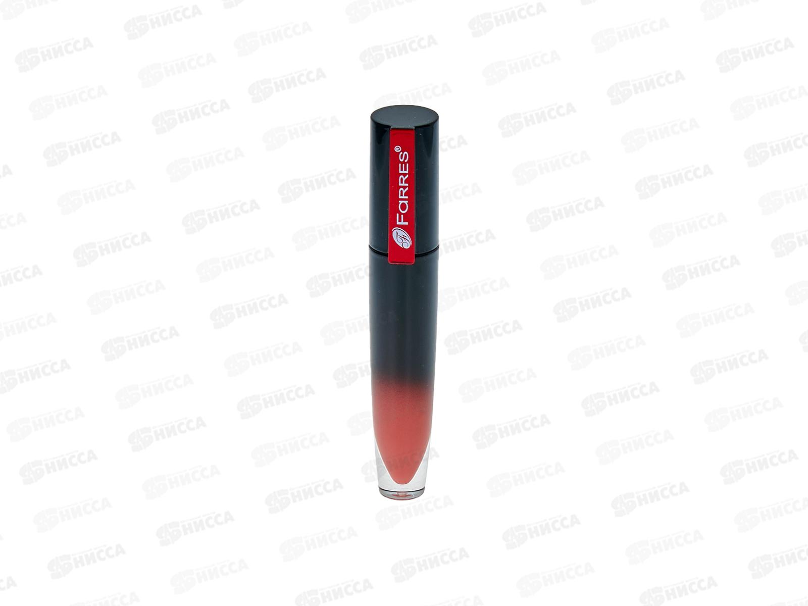 Farres Блеск для губ 7036-101 Светло-коралловый *12