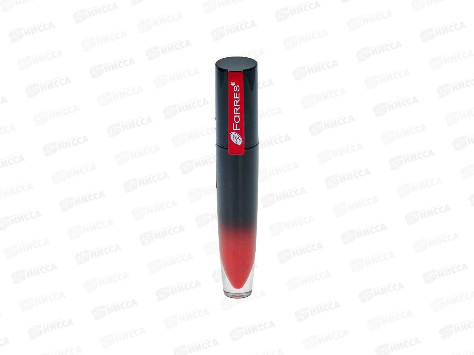 Farres Блеск для губ 7036-102 Розово-коралловый *12