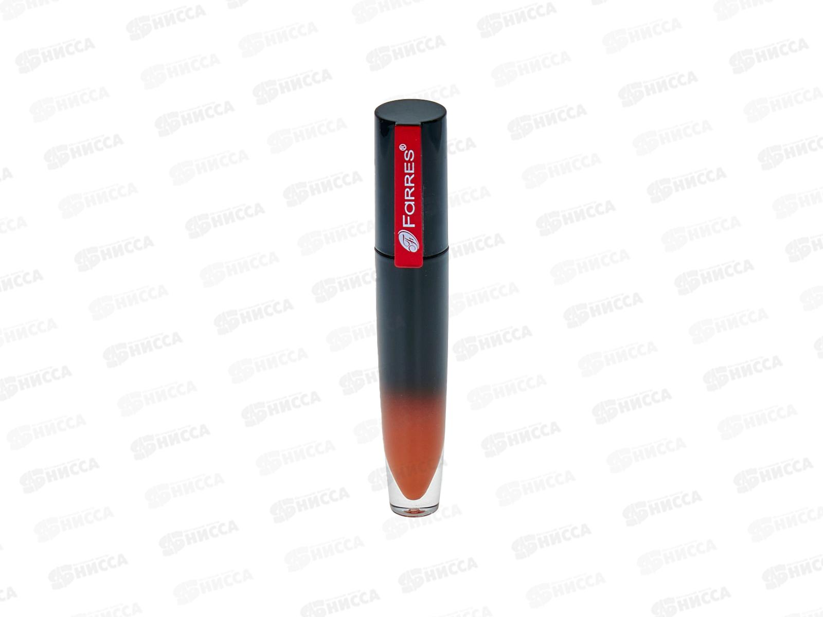 Farres Блеск для губ 7036-103 Лососевый *12