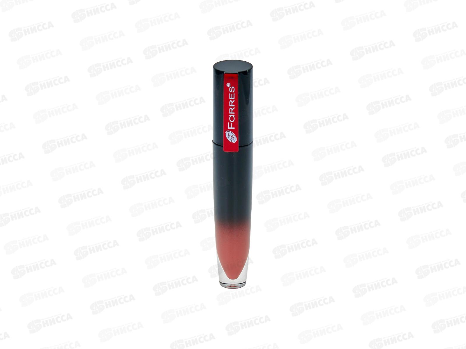 Farres Блеск для губ 7036-104 Коралловый *12