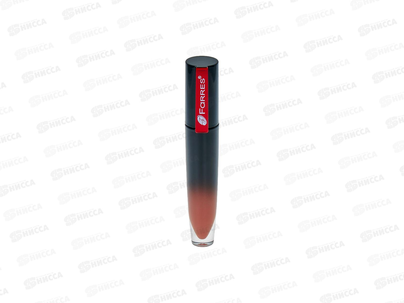 Farres Блеск для губ 7036-105 Темно-лососевый *12