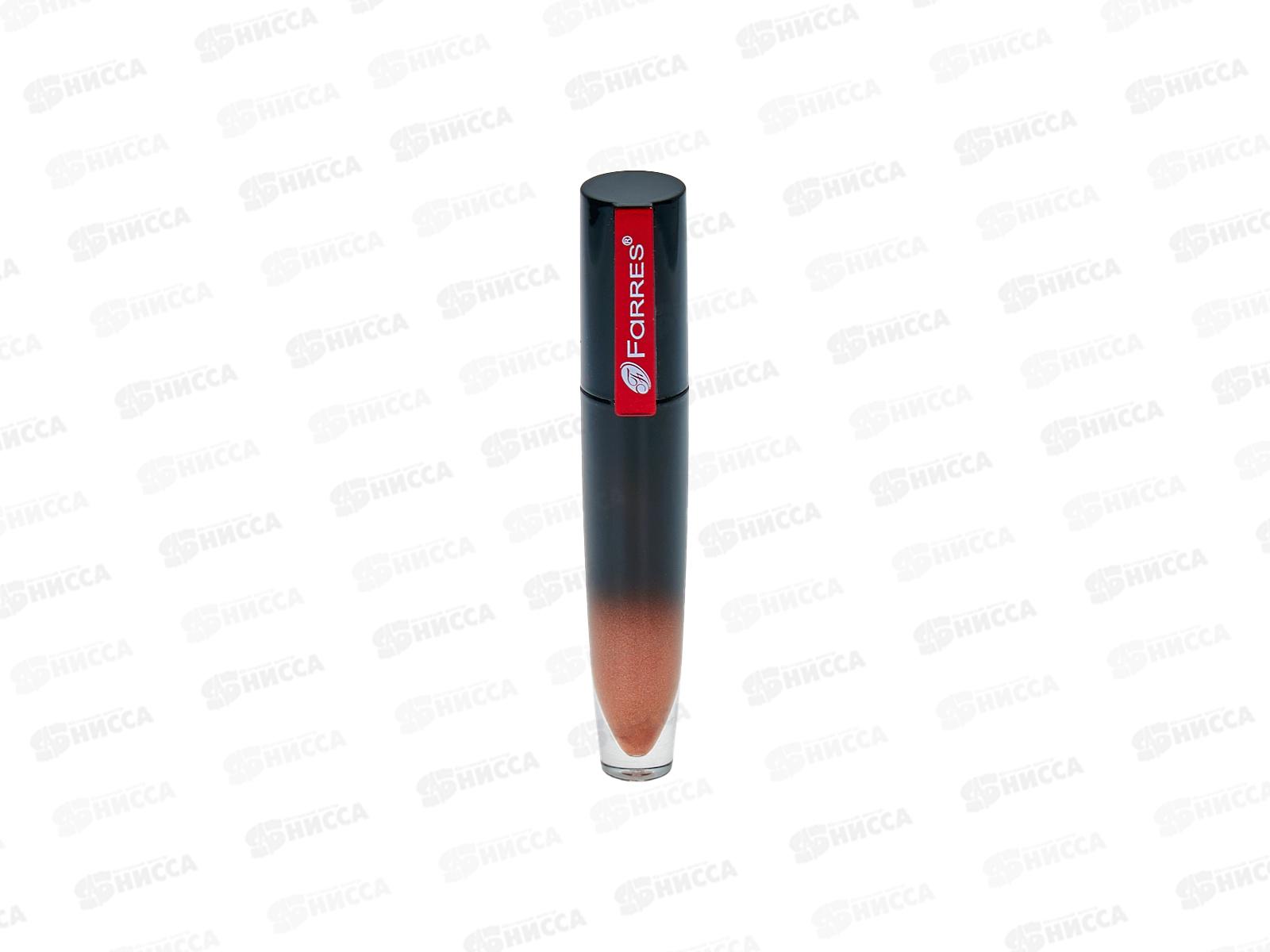 Farres Блеск для губ 7036-111 Жемчужно- бежевый *12