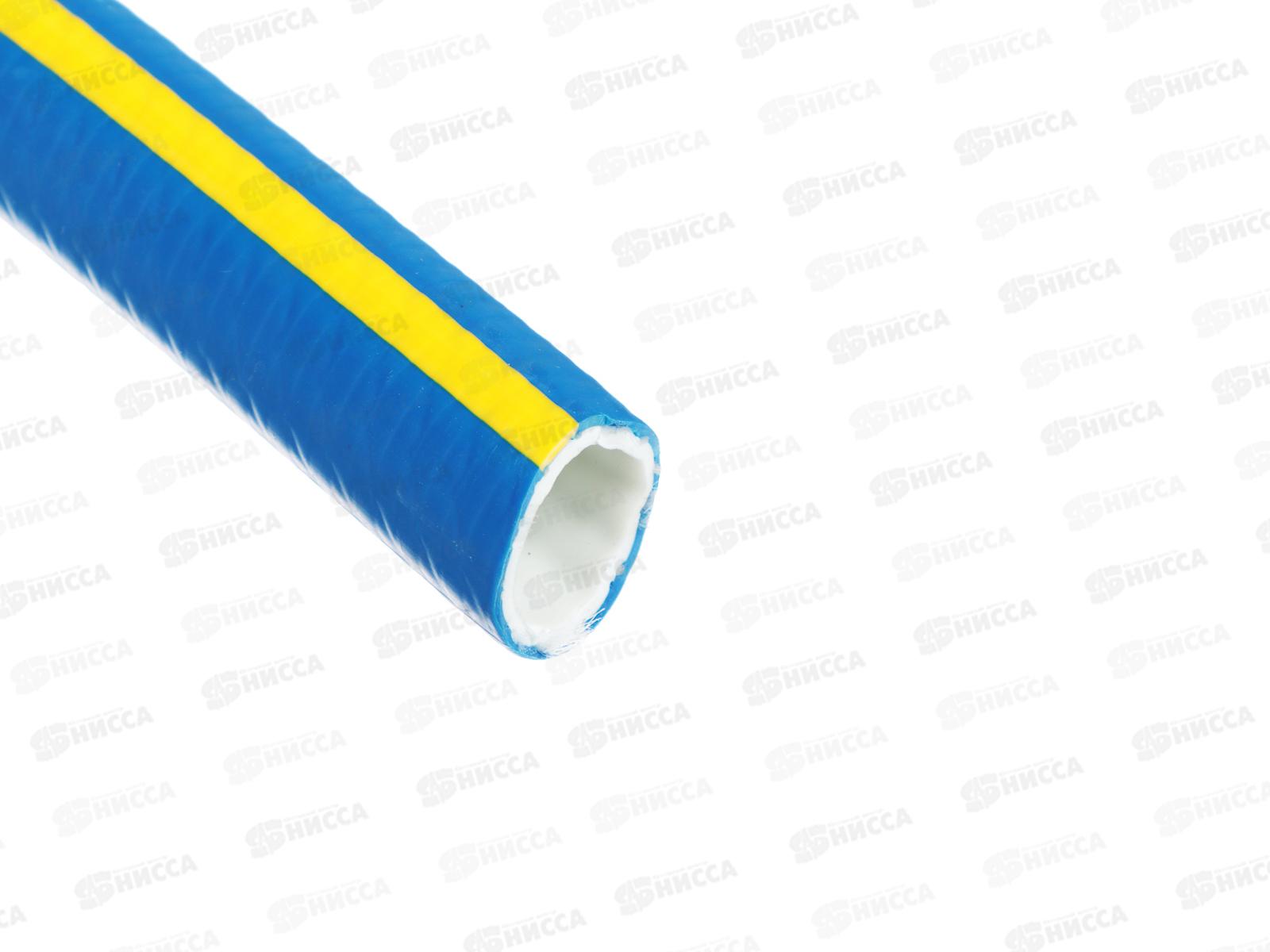 Шланг ТЭП AQUA FORCE синий с желтой полосой 1/2  25м