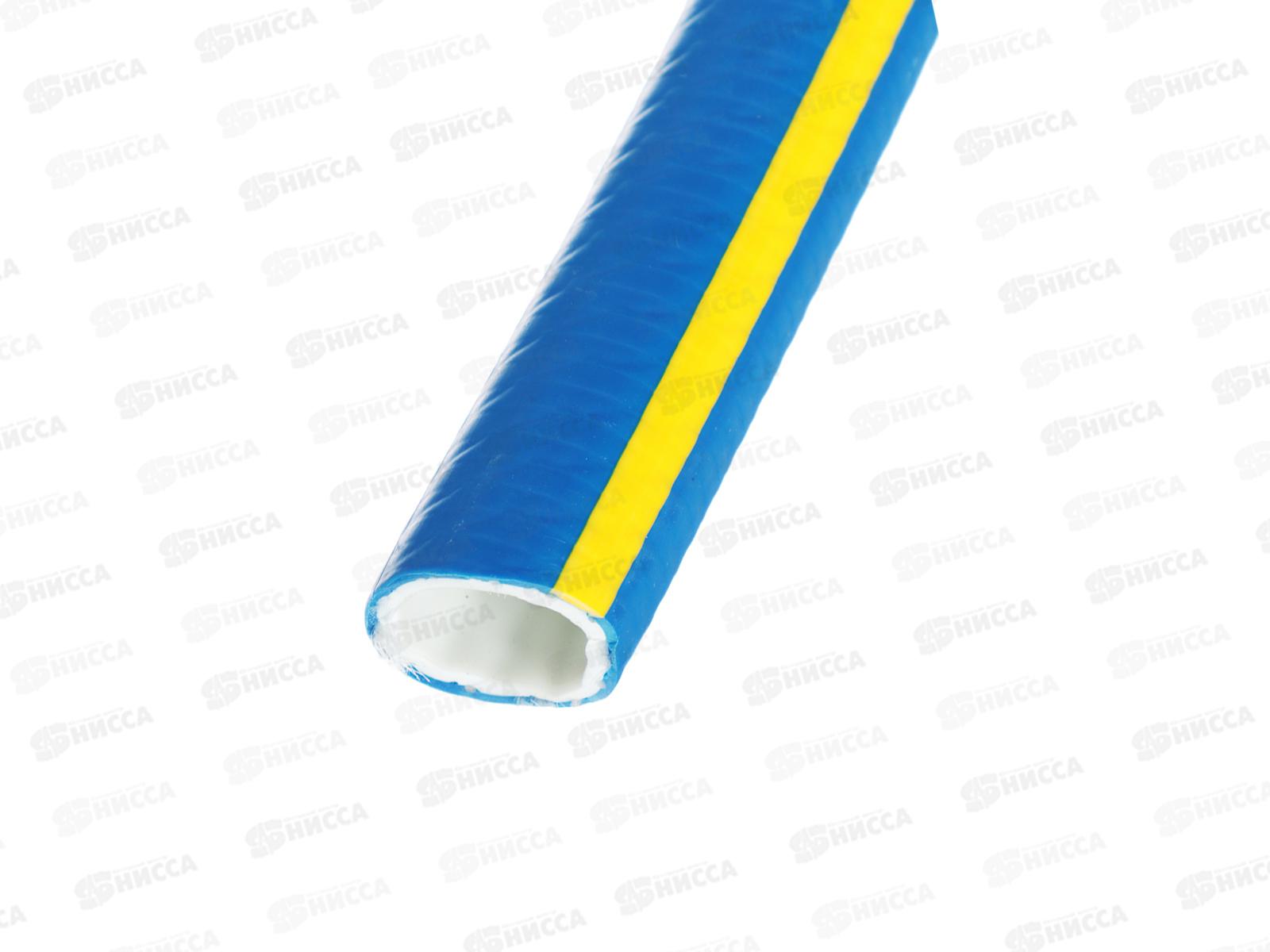 Шланг ТЭП AQUA FORCE синий с желтой полосой 1&quot  25мм  25м