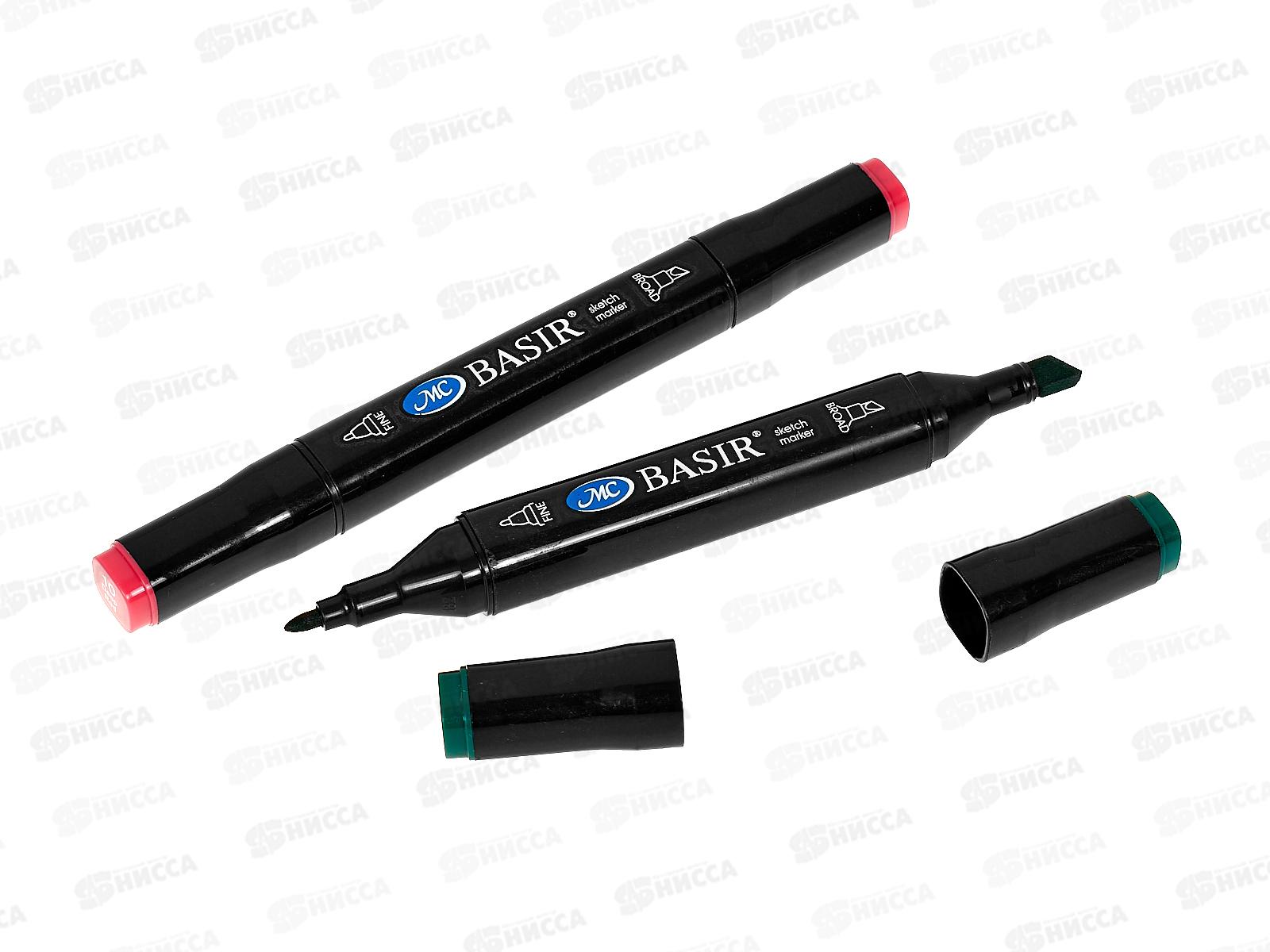Маркеры Basir для скетчинга 120 цветов, MC-5422-120 *12/240