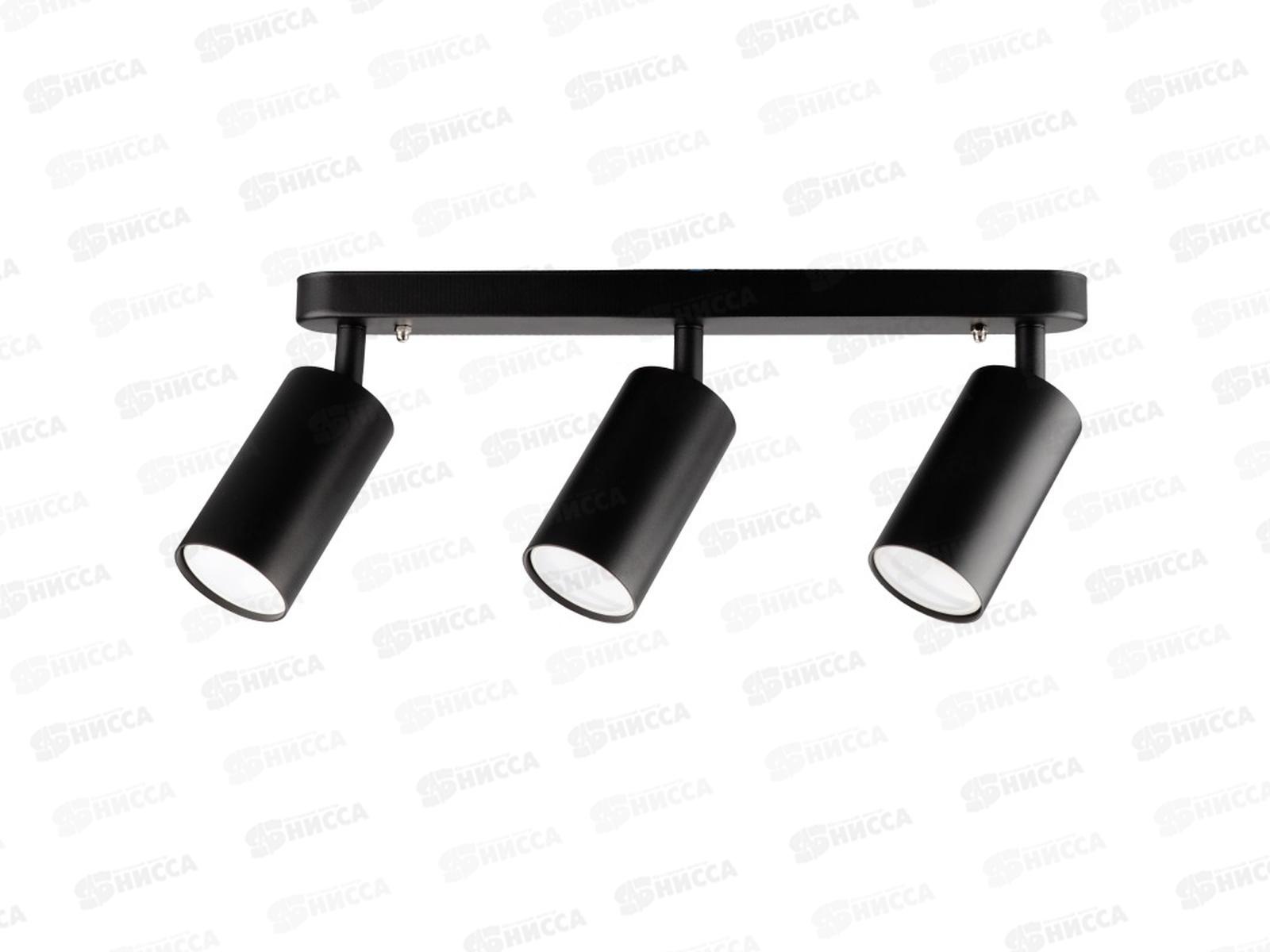 Светильник накладной ARTON поворотный цилиндр 350*55*160мм 3хGU10 алюминий черный, 59935