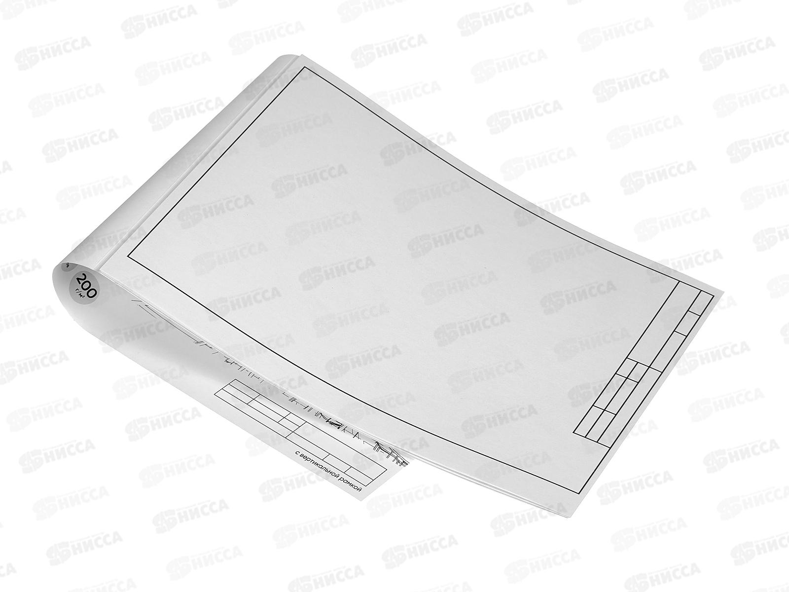 Альбом для черчения А4 10л ПОЛИ в/р,60685 *40