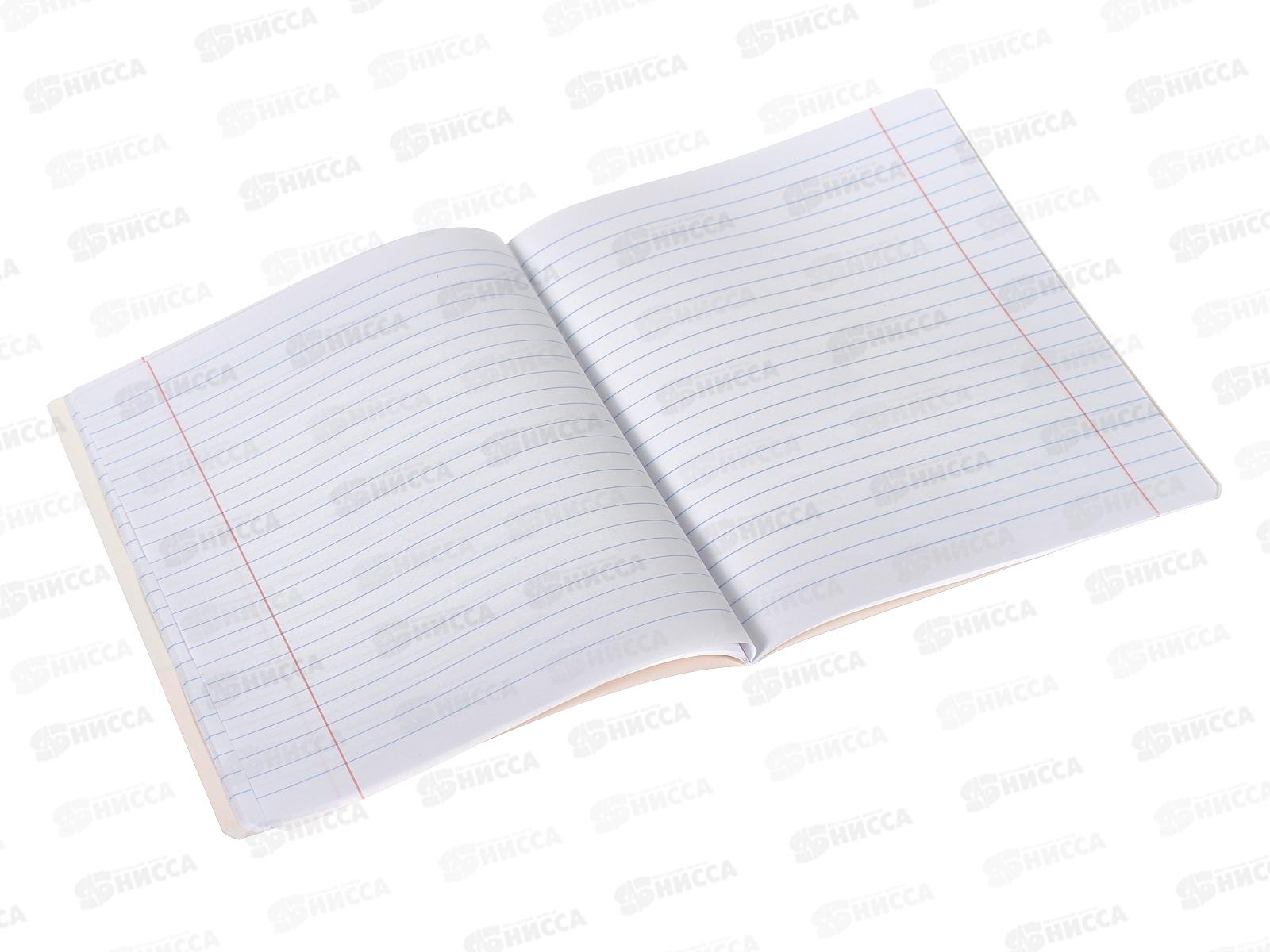 Тетрадь 18листов линия ПОЛИ Top models,58389 *10/200