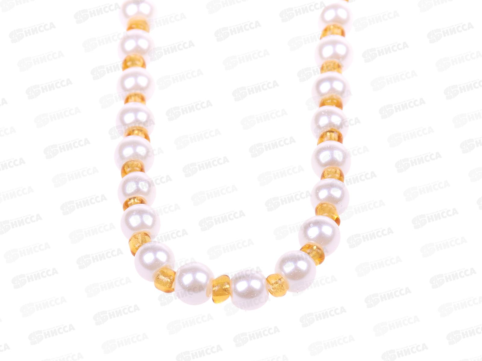 Бусы под жемчуг тонкие №1006