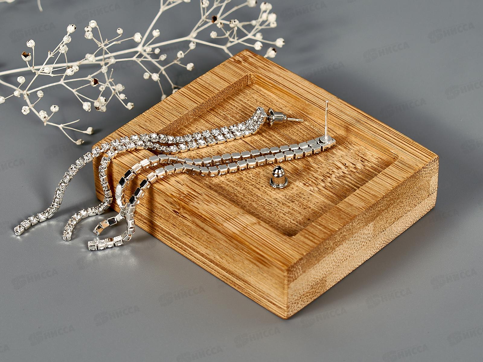 Серьги-гвоздики подвески со стразами 2 ряда №2361