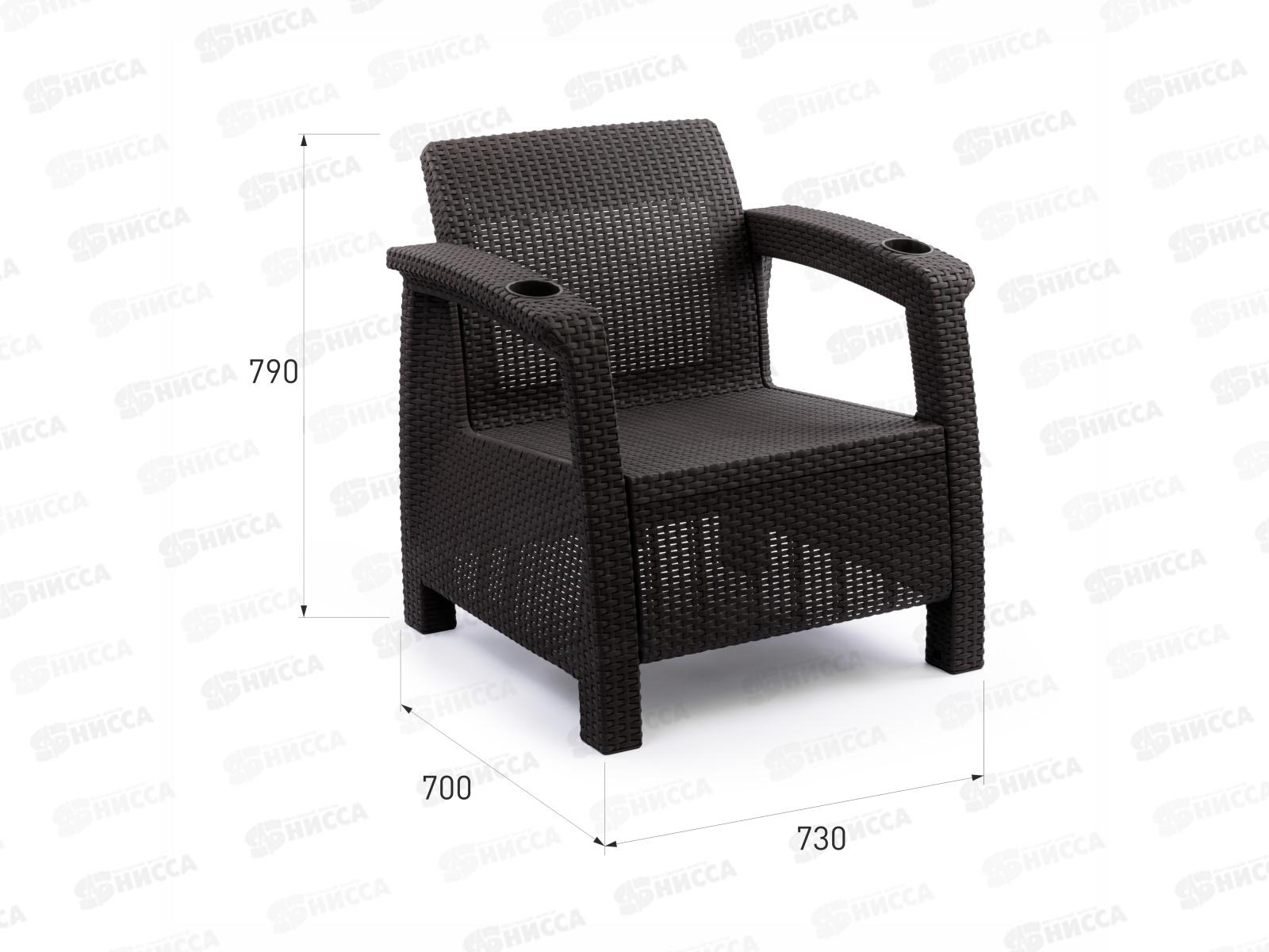Кресло &quotРотанг-плюс&quot 730*700*790мм Мокко М8839 *1