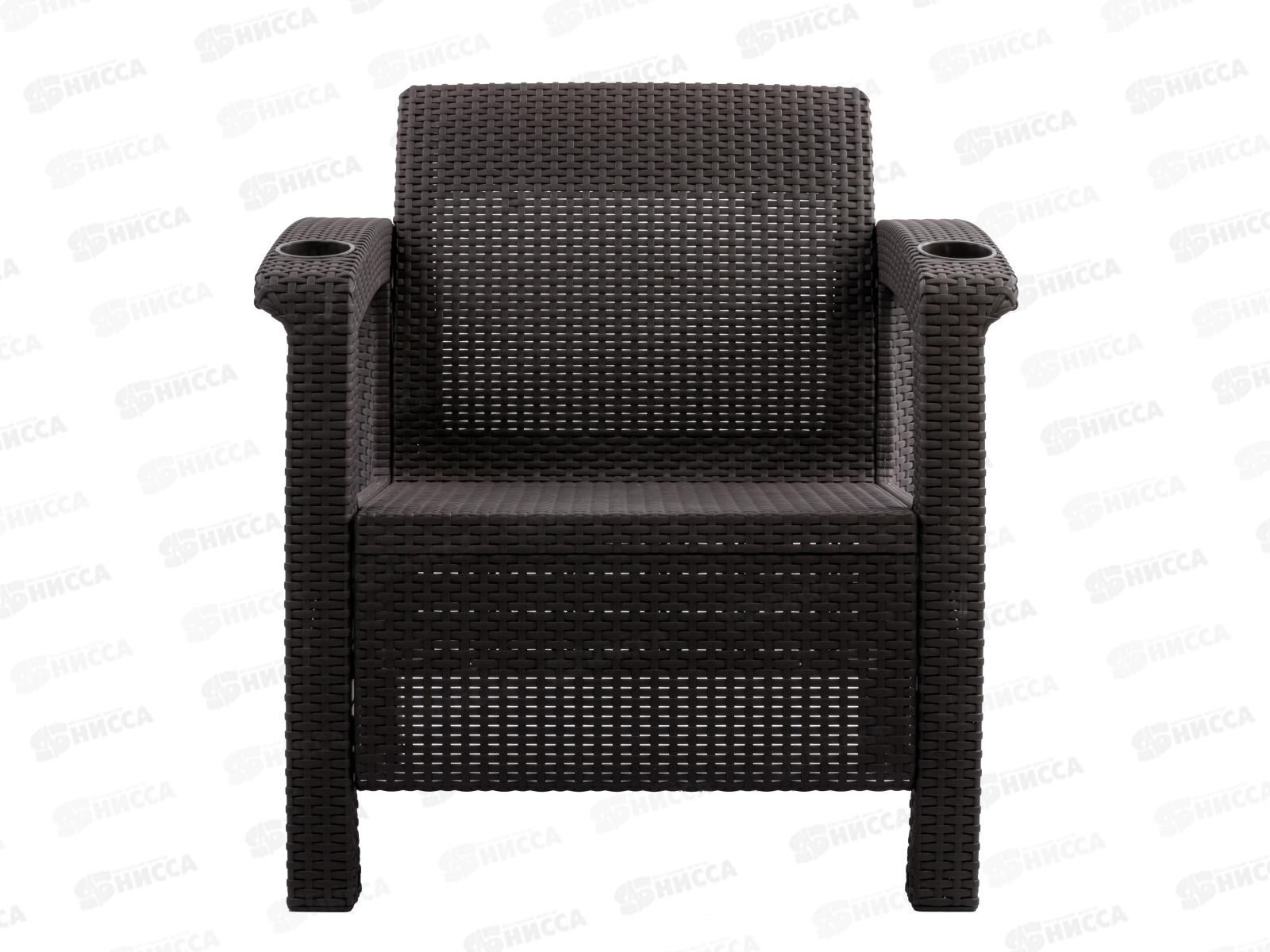 Кресло &quotРотанг-плюс&quot 730*700*790мм Мокко М8839 *1