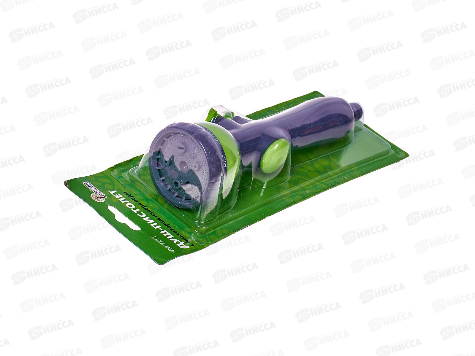 Душ поливочный прямой 9-ти функц.под коннектор Урожайная сотка, YM7211