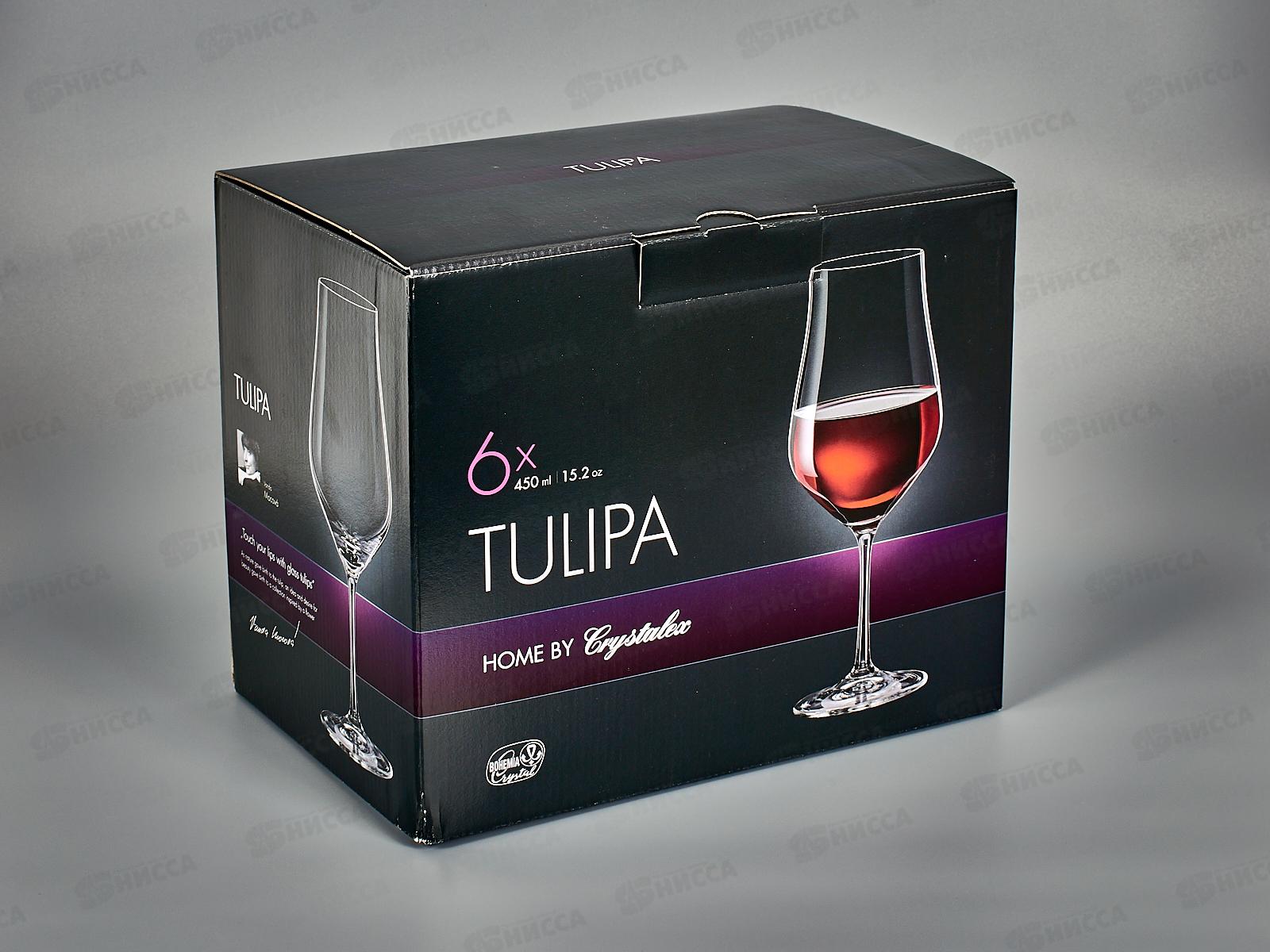 Набор бокалов для вина Tulipa 6шт 450мл CR450101T