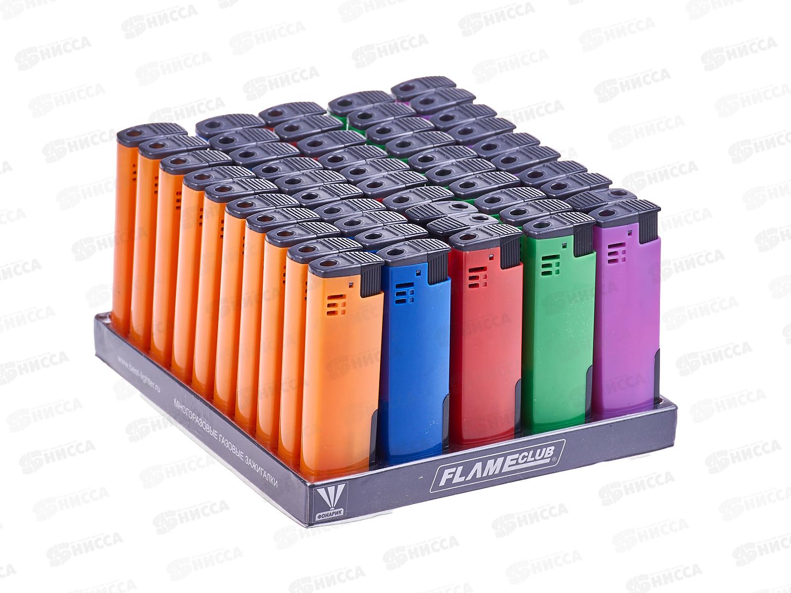 Зажигалка Flameclub P-03 LED COLOR многоразовая 10311-10, с фонариком  *50