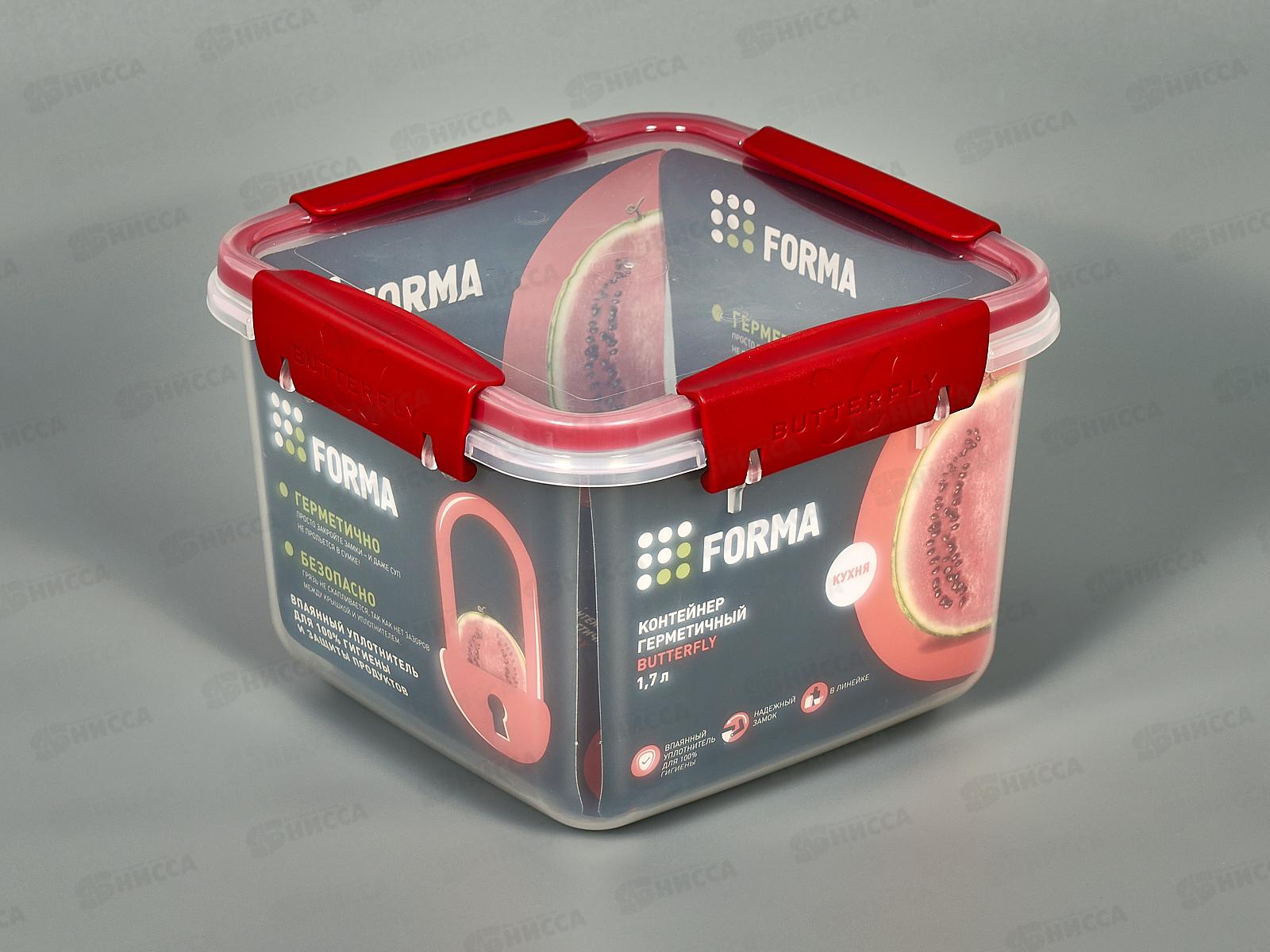 Контейнер 1,7л BUTTERFLY герметичный, красный, С78559 *8