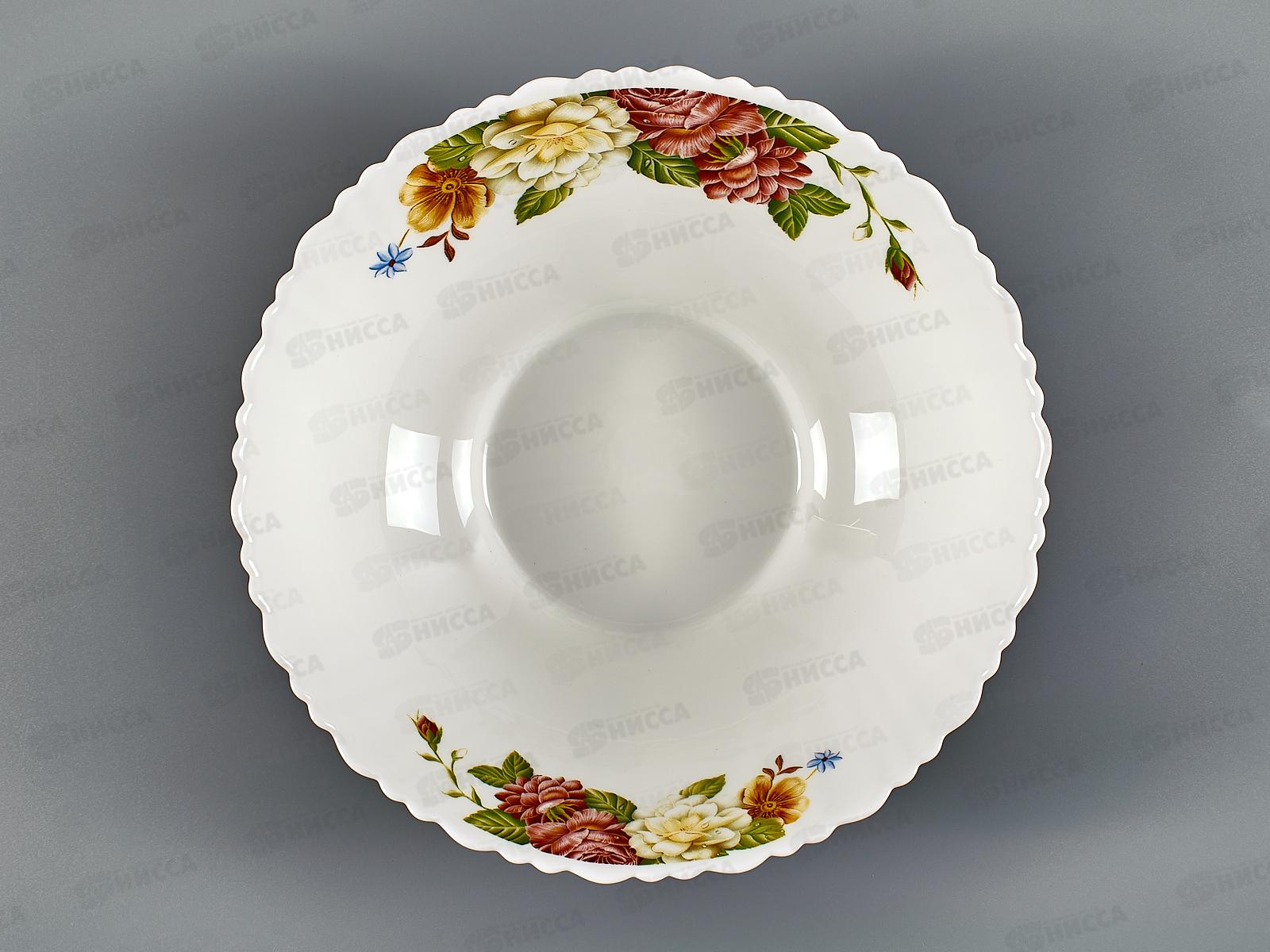 Салатник 1360мл Кароллина S90-1360 *3/24