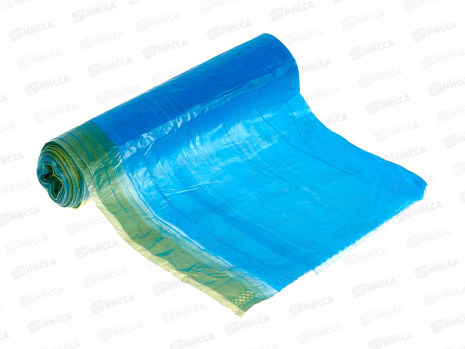 TRIADA мешки для мусора 35л 15шт с завязками Оптимум *33