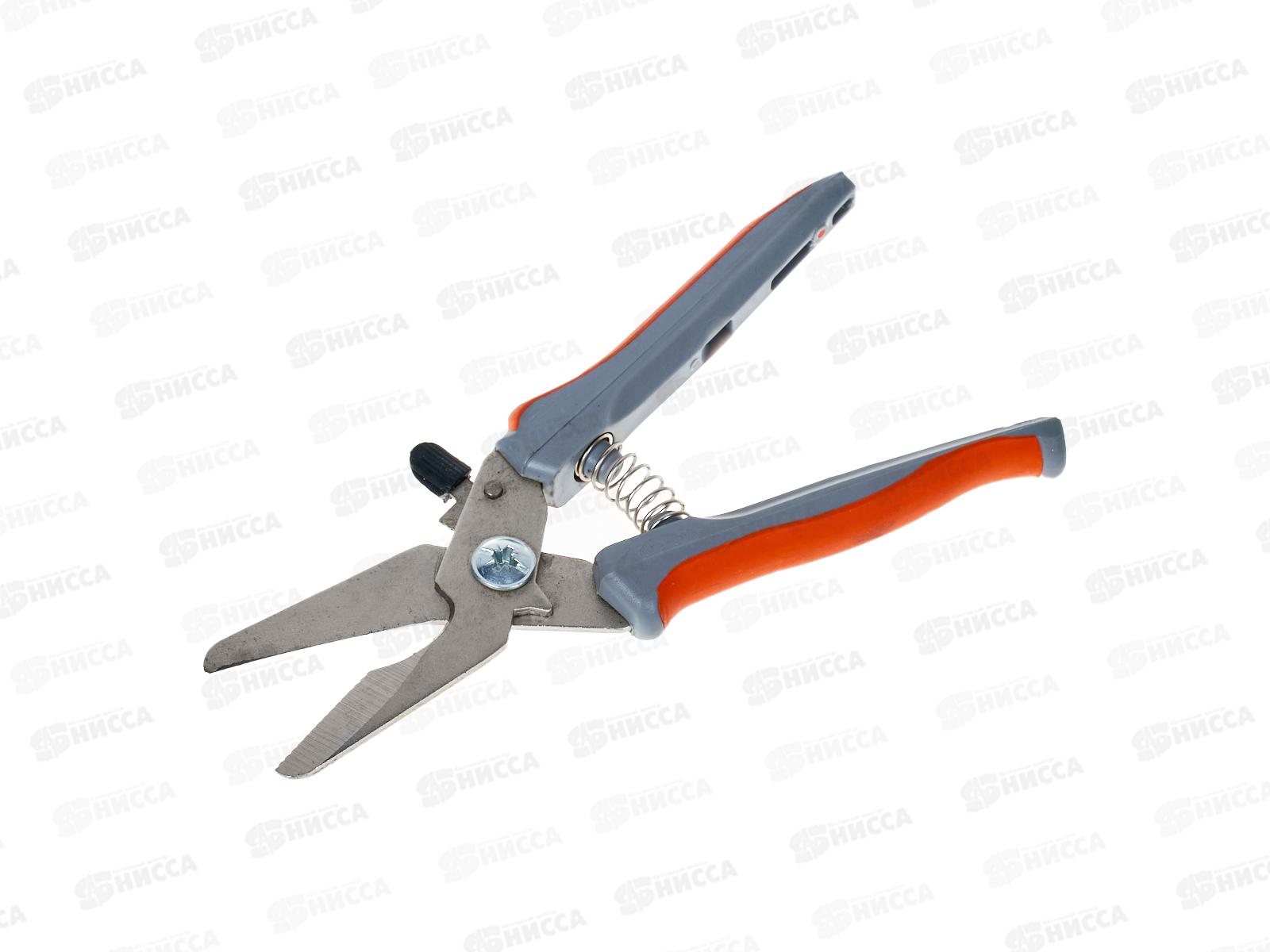 Ножницы хозяйственные 205мм, Н-34 Горизонт