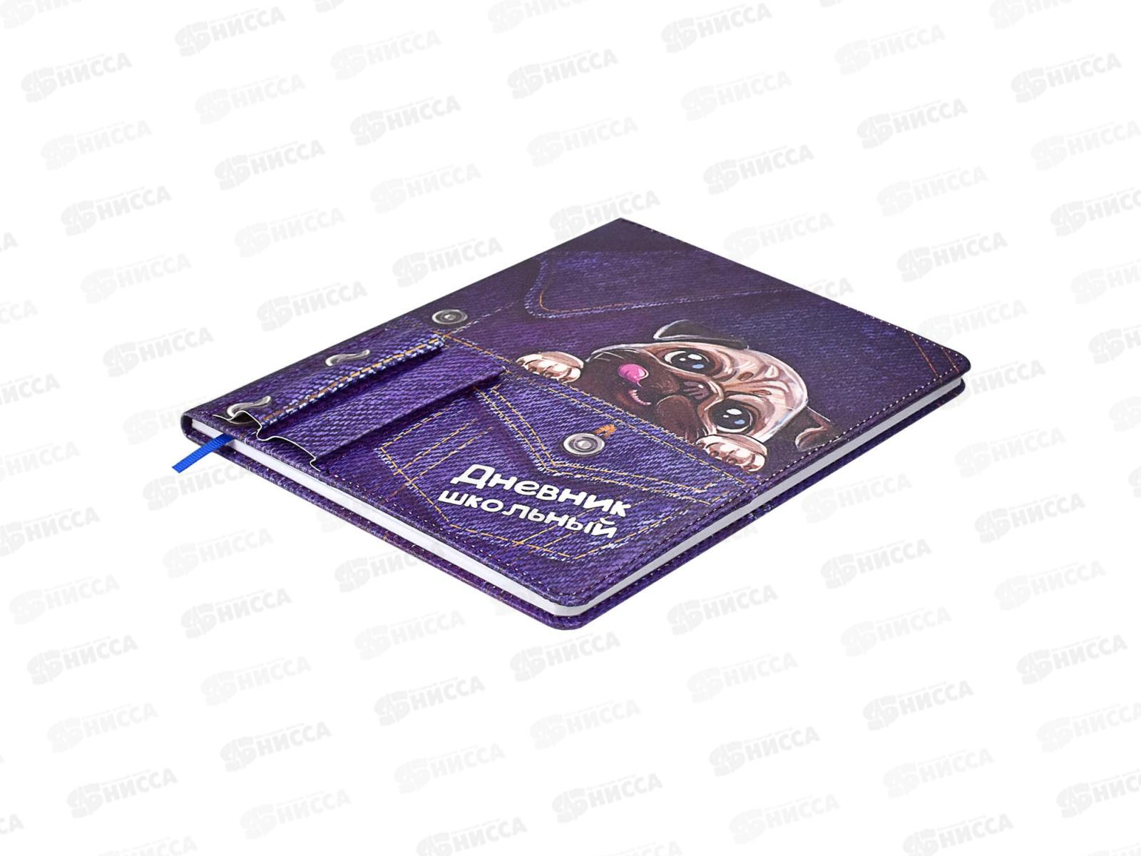 Дневник ФЕН Мопс, кожзам, 58897*26