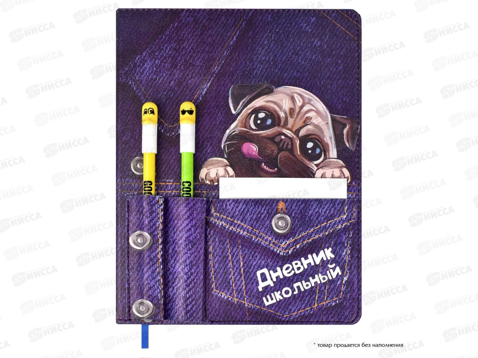 Дневник ФЕН Мопс, кожзам, 58897*26